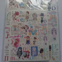 Blytheブライス　ペーパーバッグセット A to Z