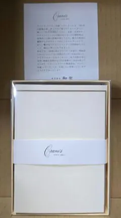 Item thumbnail for item d8b0a2ce-020b-40d4-a2d8-e9a57af11356