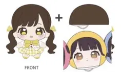 新品】iLIFE! うさ 推しぬい マスコット ぬいぐるみ 武道館 福丸うさ