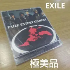 EXILE ENTERTAINMENT　アルバム　CD　エグザイル　LDH