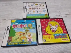 【只今セール中】DS ソフト　まとめ売り 3本セット