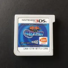 太鼓の達人 どんとかつの時空大冒険