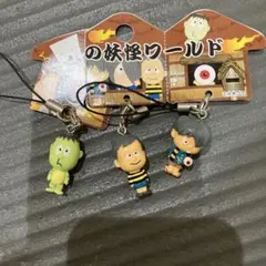 2025年最新】墓場鬼太郎 キーホルダーの人気アイテム - メルカリ