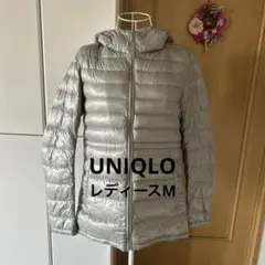UNIQLO ユニクロウルトラライトダウンパーカー ジャケット　レディースMのサムネイル