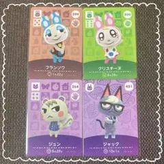 2026年最新】amiiboカード ジュン フランソワ クリスチーヌの人気