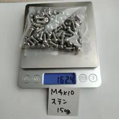 Item thumbnail for item 0eecb8f9-5810-4a9f-acd3-1bb178acb29a