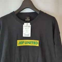⭐新品タグ付き　JEF UNITEDロゴ　ＬＬサイズ⭐ 長袖カットソー 黒