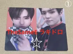 ☆① TREASURE TheSameE ラキドロ トレカ 2枚　ヨシ