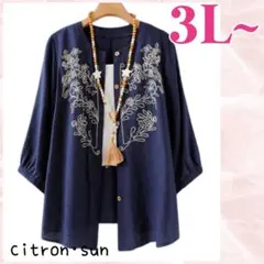 新品✿3L~”刺繍 フロントボタン シャツ プルオーバー 大きいサイズレディース