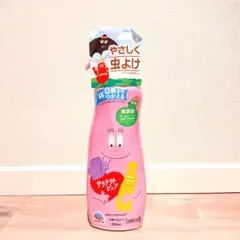 【新品・未開封】サラテクト ピュア 0歳から使える ミスト式 バーバパパ