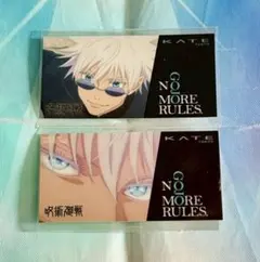 即購入❌『呪術廻戦』×KATE 先行予約・販売限定 五条悟オリジナルステッカー