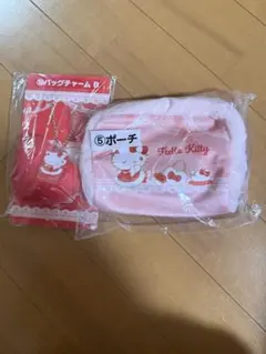 ハローキティ当りくじ　ポーチ　バッグチャームB