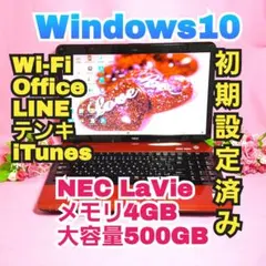 ぐっさん様専用