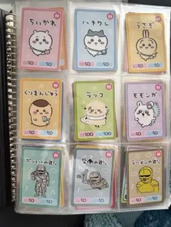 ちいかわコレクションカードグミ　1-6フルコンプセット
