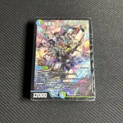 【ドキドキつよいデッキ】地上戦は最強！水自然ジャイアントデッキ