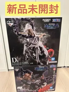 Item thumbnail for item bcd79fd1-5530-47c2-b060-6e966d5d3662