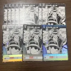 名探偵コナン コナンTCG 真実を覆い隠す霧 CP C