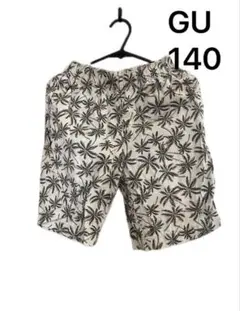 ジーユー　GU ハーフパンツ キッズ 140 美品 数回着用のみ