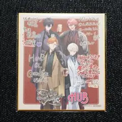 にじさんじ HUB 特典 色紙 佐伯イッテツ 赤城ウェン 緋八マナ 宇佐美リト