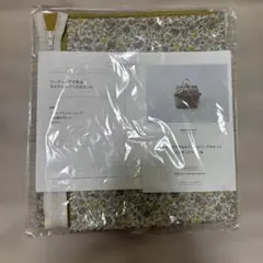 CHECK&STRIPE 西山眞砂子さん布箱とピンクッションのセットのキット