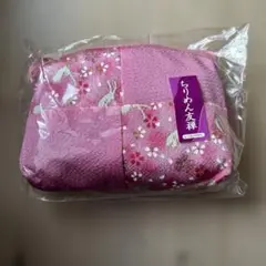 ピンクの花とウサギちりめんポーチ