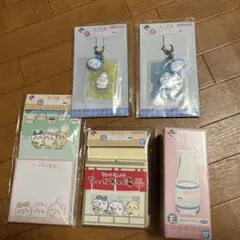 【グラス ラバーチャーム】 ちいかわ 1番くじ ステーショナリー