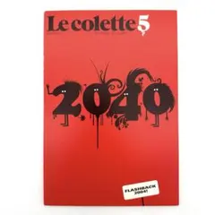 Item thumbnail for item 2d754ec1-8cdb-4e40-896a-c647031a7704