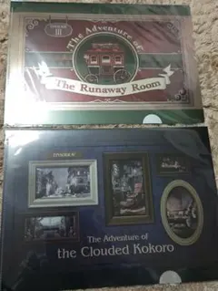 カプくじ 大逆転裁判 D賞 メタリッククリアファイル 2種