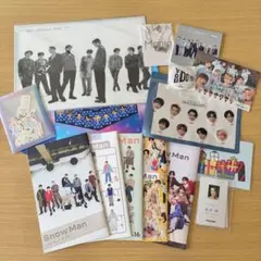 SnowMan グッズ 会報 特典 まとめ売り