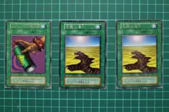 Item thumbnail for item f43d12e6-3f12-4c46-8cf4-a583a8ae509b