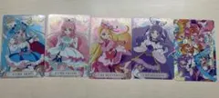 ひろがるスカイプリキュア カード 5枚セット