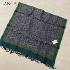 （652）LANCEL 新品　ストール　マフラー　レオパード