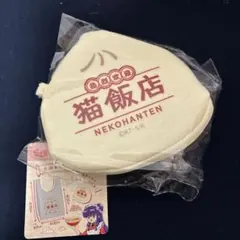 キャンドゥ　らんま1/2 猫飯店　収納ポーチ付きエコバッグ　シャンプー