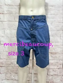 mercibeaucoup, ショートパンツ ネイビー サイズ3のサムネイル