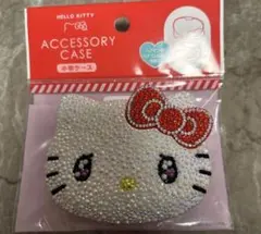 ハローキティ 小物ケース