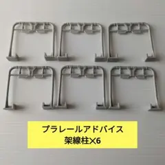 Item thumbnail for item 80852a6b-975b-4620-a6e2-9579c8a5c532