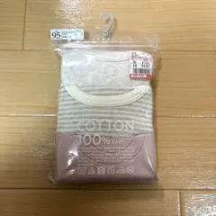 コットン100% 半袖インナー 95cm 3枚組 くすみカラー 淡色 ピンク