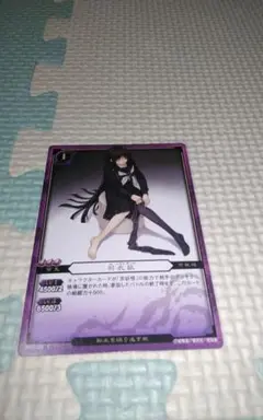 能登麻美子　ぬらりひょんの孫　TCG 羽衣狐　箔押しサイン入り　未開封 未開封パック) ぬらりひょんの孫TCG 羽衣狐(能登麻美子サイン入り)