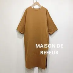 MAISON DE REEFUR オーバーサイズ ロング Tシャツ ワンピースのサムネイル