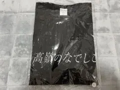 高嶺のなでしこ Tシャツ 新品未使用 たかねこ - メルカリ