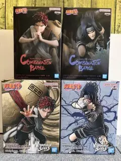 ナルト Vibration Stars コンビネーションバトル サスケ 我愛羅