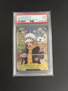 未開封品】ワンピース学園10巻 トラファルガーロー 付録カード付きx10