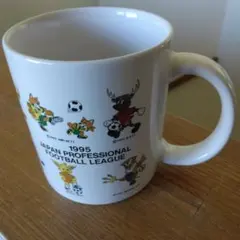 2025年最新】1995年Jリーグマグカップの人気アイテム - メルカリ