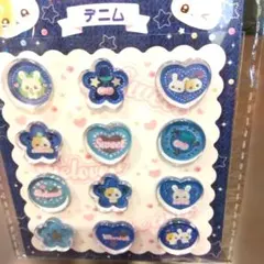 おはじき風アニマルクリアシール デニム 12個入り