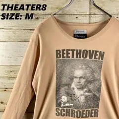 ✨THEATER8✨ロンT 長袖 ベージュ SNOOPY ベートーヴェン 肖像画