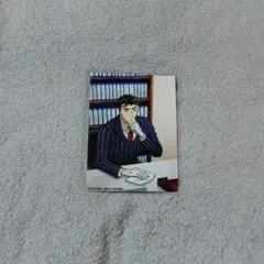 ア*エ様 0331●149 長谷部陸夫 ブロマイド