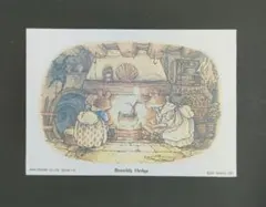 2025年最新】シャドーボックスブランベリーヘッジの人気アイテム