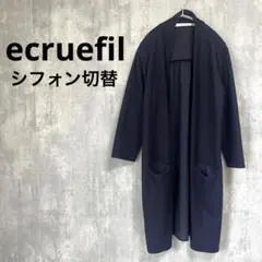 ecruefil カーディガン ロング ネイビー 紺 ポケット 長袖 レディースのサムネイル