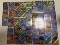 ポケモンカード　RR まとめ売り　86枚