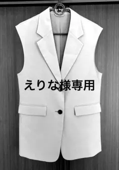 専用　ベスト　ジレ　グレー　春　S ジーユー　GU 美品